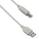 Καλώδιο Εκτυπωτή USB A σε USB B, 5m, DeTech, High Quality - 18040 - Για εκτυπωτή Καλώδιο Εκτυπωτή USB A σε USB B, 5m, DeTech, High Quality - 18040 - Για εκτυπωτή