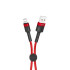 XO Cable NB117 8-pin red 2,1A 0,25m GSM096852