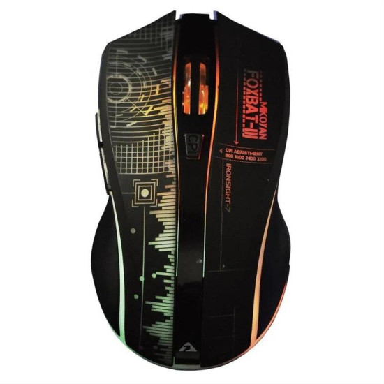 ARMAGGEDDON RECHARGEABLE GAMING MOUSE FOXBAT III IRONSIGHT ARMAGGEDDON RECHARGEABLE GAMING MOUSE FOXBAT III IRONSIGHT