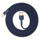 Baseus cable Yiven (8-pin | 1,8 m) navy blue 2A CALYW-A13