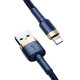 Baseus cable Yiven (8-pin | 1,8 m) navy blue 2A CALYW-A13