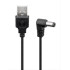 POWERTECH Καλώδιο USB 2.0(M) σε DC 5.5x2.5mm (F) CAB-U120, copper, 1.5m