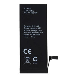 Battery APP IPHO 6s 1715 mAh Polymer 616-00036 BOX