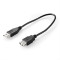 Μετατροπέας RCA/S-Video σε USB 2.0 (βίντεο grabber) NEDIS VGRRU100BK Μετατροπέας RCA/S-Video σε USB 2.0 (βίντεο grabber) NEDIS VGRRU100BK