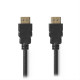 Καλώδιο HDMI αρσ. - HDMI αρσ. με επίχρυσες επαφές, 1,5m Καλώδιο HDMI αρσ. - HDMI αρσ. με επίχρυσες επαφές, 1,5m