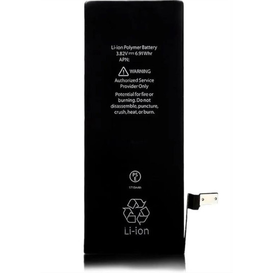 High Copy Μπαταρία για iPhone 6S, Li-ion 1715mAh