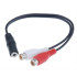 POWERTECH καλώδιο 2 x RCA F / Jack 3,5mm F - 0.20m