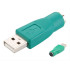 POWERTECH αντάπτορας USB 2.0 αρσενικό σε PS2 θηλυκό CAB-U020, πράσινος