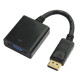 Αντάπτορας Display Port Αρσενικό σε VGA Θηλυκό- 18220 - Μετατροπείς