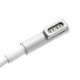 DeTech Τροφοδοτικό Ρεύματος για Apple 60W 16.5V/3.65A Magsafe 1 magnetic λευκό 261 DeTech Τροφοδοτικό Ρεύματος για Apple 60W 16.5V/3.65A Magsafe 1 magnetic λευκό 261