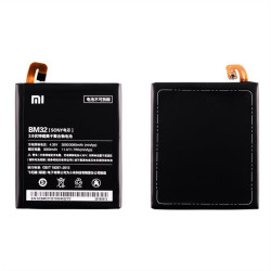 Original Μπαταρία Xiaomi Mi4 BM32