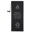 iPhone 6S Plus HQ 616-00045