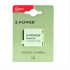 Digital Camera Battery 3.7V 600mAh Canon NB-11L κ.α. (DBI9975A)