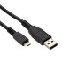 Powertech καλώδιο USB 2,0V (M) σε Micro B(M) 3 μετρά, Digital cable (CAB-U009)