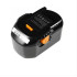 Power Tool Battery 18V 2000Ah για AEG BSS 18 C κ.α. (L1815R) PTI0262A