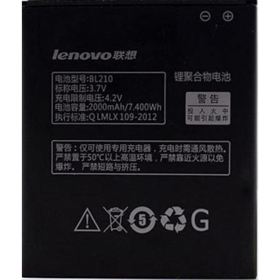Μπαταρία Blue Star για Lenovo A536 A606 S820 A750E A770E A656 A766 S650 A526 2000mAh (για BL210)