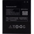 Μπαταρία Blue Star για Lenovo A536 A606 S820 A750E A770E A656 A766 S650 A526 2000mAh (για BL210)