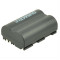 Συμβατή Camera Battery 7.4V 1600mAh για Canon BP-511 and BP-512 (DRC511)