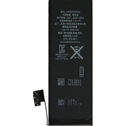APPLE original μπαταρία, iPhone 5 616-0610(611) 1440mAh bulk