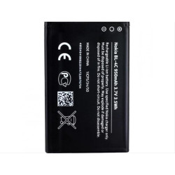 Nokia BL-4C Battery Bulk 950mAh