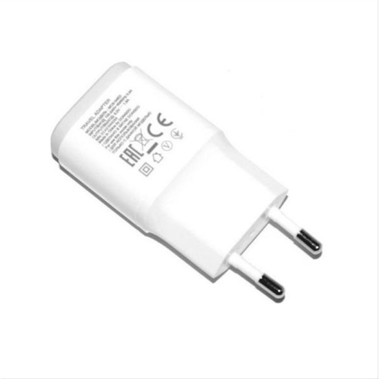 Original LG USB Charger MCS-04ER 1,8A bulk (MCS-04ER) White