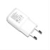 Original LG USB Charger MCS-04ER 1,8A bulk (MCS-04ER) White