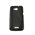 Jelly Case Brush για SONY Xperia E4g black