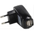 UNIVERSAL DUAL USB CHARGER HQ