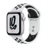 Apple Watch SE 40mm Nike GPS Cellular Refurbished Grade A Silver WV