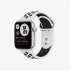Apple Watch SE Aluminium 40mm Nike GPS WiFi Refurbished Grade A Silver