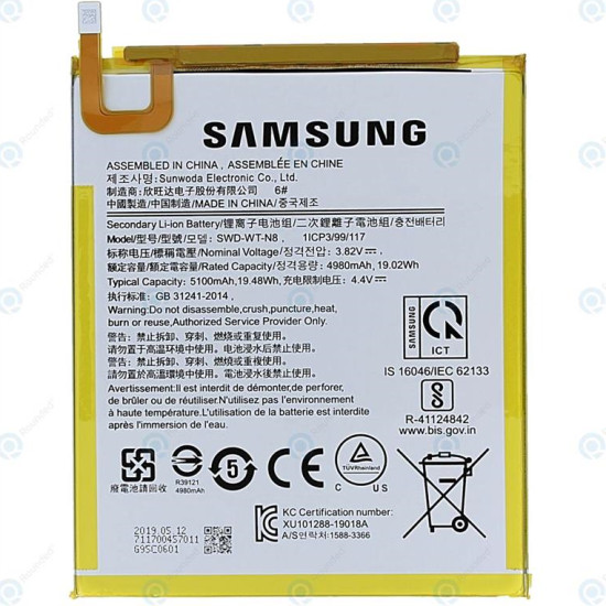 Battery For Samsung Galaxy Tab A 8.0 (2019) T290/T295 SWD-WT-N8