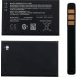 ΜΠΑΤΑΡΙΑ NOKIA BL-4UL 225 RM-1012 / 3310 (2017) 1200mAh BULK