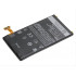 Μπαταρία HTC BM59100 για Windows Phone 8S (WP8S) Domino A620e 1700mAh Original Bulk