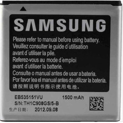 Μπαταρία MaxLife για Samsung i9070 Galaxy S Advance 1700mAh (MAX-EB535151VU) Μπαταρία MaxLife για Samsung i9070 Galaxy S Advance 1700mAh (MAX-EB535151VU)