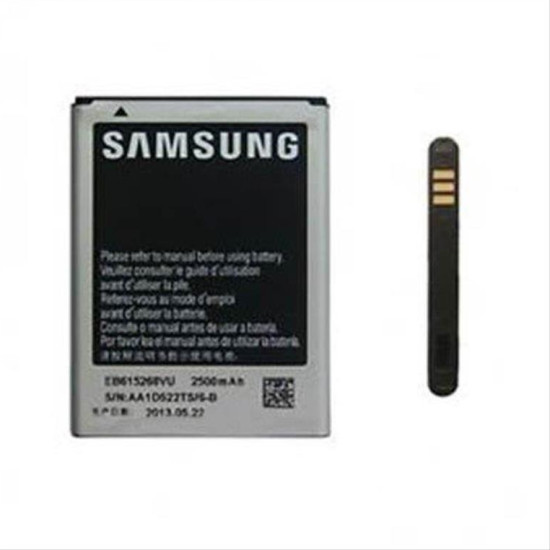 Samsung Galaxy Grand i9060/i9062/i9080 EB535163LU