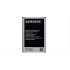 Συμβατή Smartphone Battery 3.8V 3200mAh Samsung Galaxy Note 3 32GB κ.α B800BE (MBI0147A)