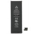High Copy Μπαταρία για iPhone 5G, Li-ion 1440mAh