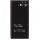 FOREVER συμβατή μπαταρία SAMSUNG Galaxy S5 mini 2100 mAh (EB-BG800)