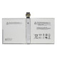 Microsoft Surface Pro 4 Battery DYNR01 OEM