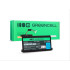 Greencell Battery for Asus C31N1912 / B31N1912 3HWPP ASUS VivoBook 14: E410MA, L410MA, E410KA, E510MA