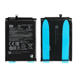 ΜΠΑΤΑΡΙΑ XIAOMI BN55 REDMI NOTE 9S 5020mAh ΜΠΑΤΑΡΙΑ XIAOMI BN55 REDMI NOTE 9S 5020mAh