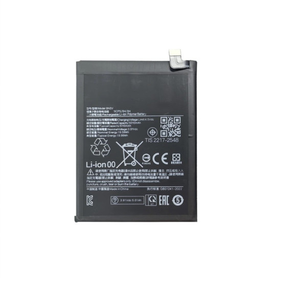 Xiaomi Redmi Note 14 Pro 5G Battery BN5V OEM
