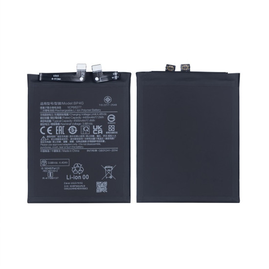 Xiaomi 13 Battery BP4G OEM