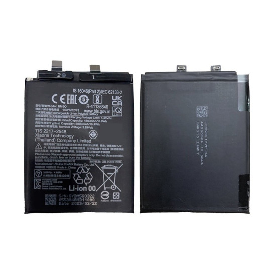 Xiaomi 13 Ultra Battery BM5Q OEM