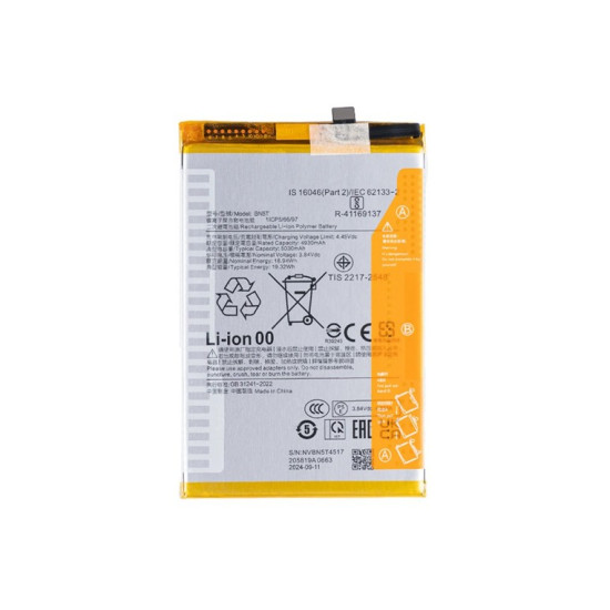 Xiaomi Poco M6 4G, Poco M6 Plus, Redmi 13, Redmi 13 5G Battery BN5T OEM
