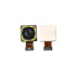 Xiaomi Redmi Note 14 Pro 5G Back Camera 200MP Wide OEM