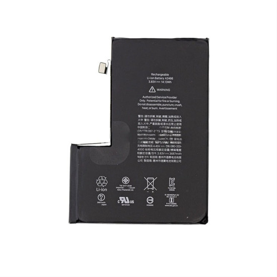 For Apple iPhone 12 Pro Max Run Diagnostics Battery OEM For Apple iPhone 12 Pro Max Run Diagnostics Battery OEM