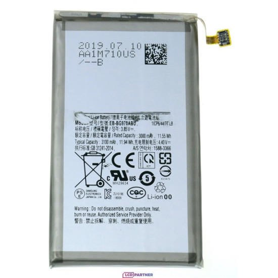 Samsung Galaxy S10e G970F Battery EB-BG970ABU OEM Samsung Galaxy S10e G970F Battery EB-BG970ABU OEM