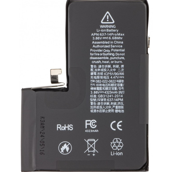 For Apple iPhone 14 Pro Max Run Diagnostics Battery OEM