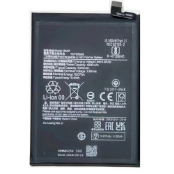 XIAOMI REDMI NOTE 13 (2312DRAABC) BATTERY BN5P OEM XIAOMI REDMI NOTE 13 (2312DRAABC) BATTERY BN5P OEM